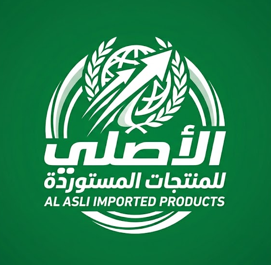 الأصلي